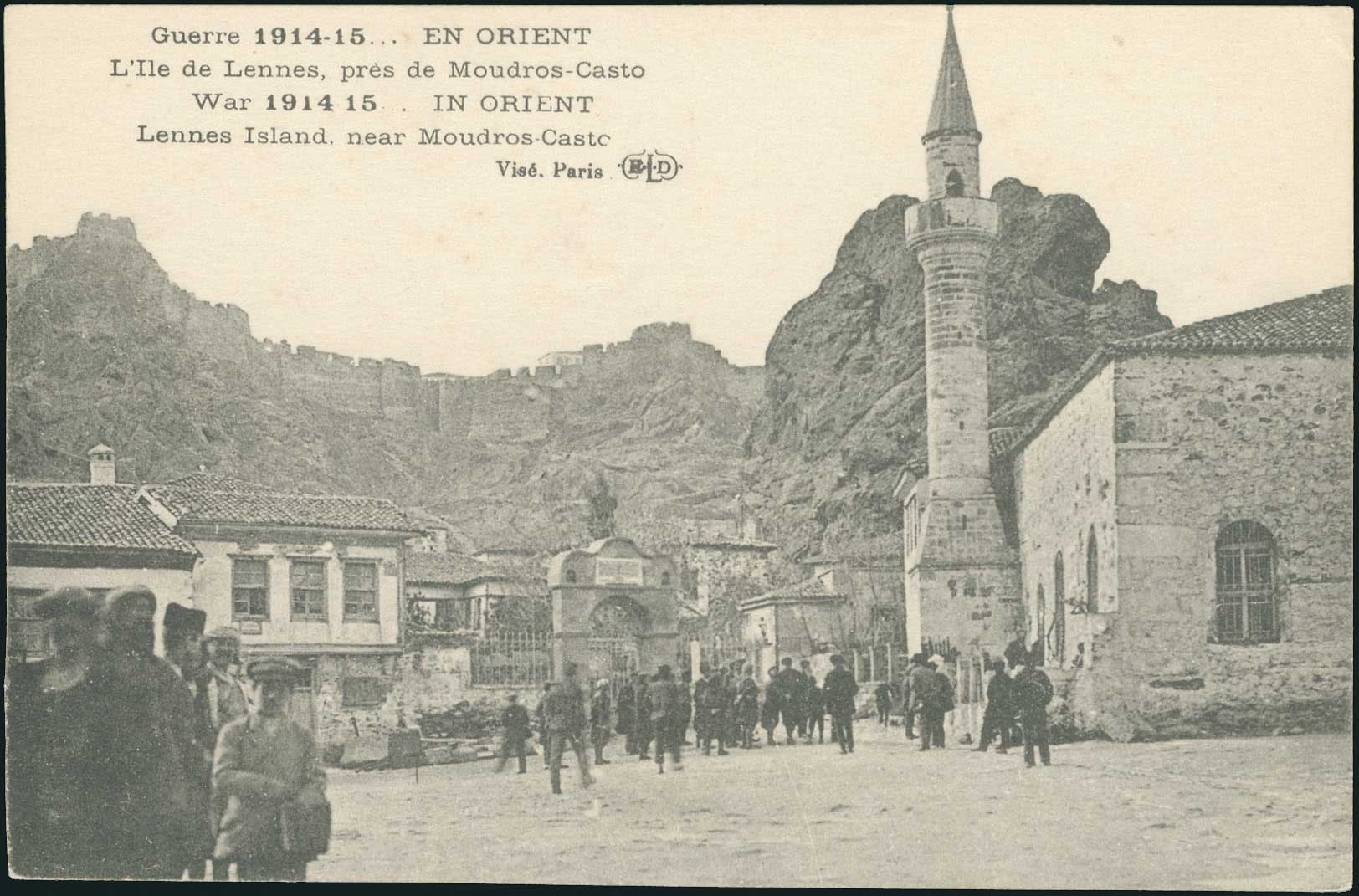 Lot 01375