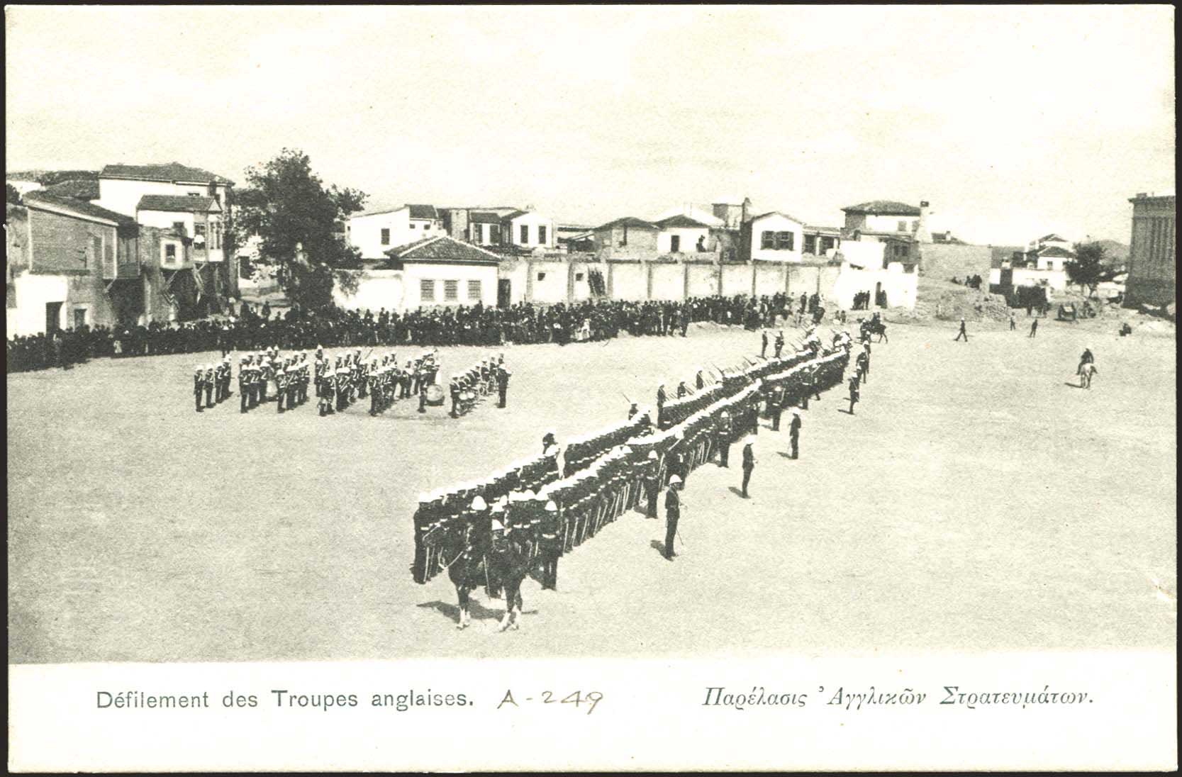 Lot 01978