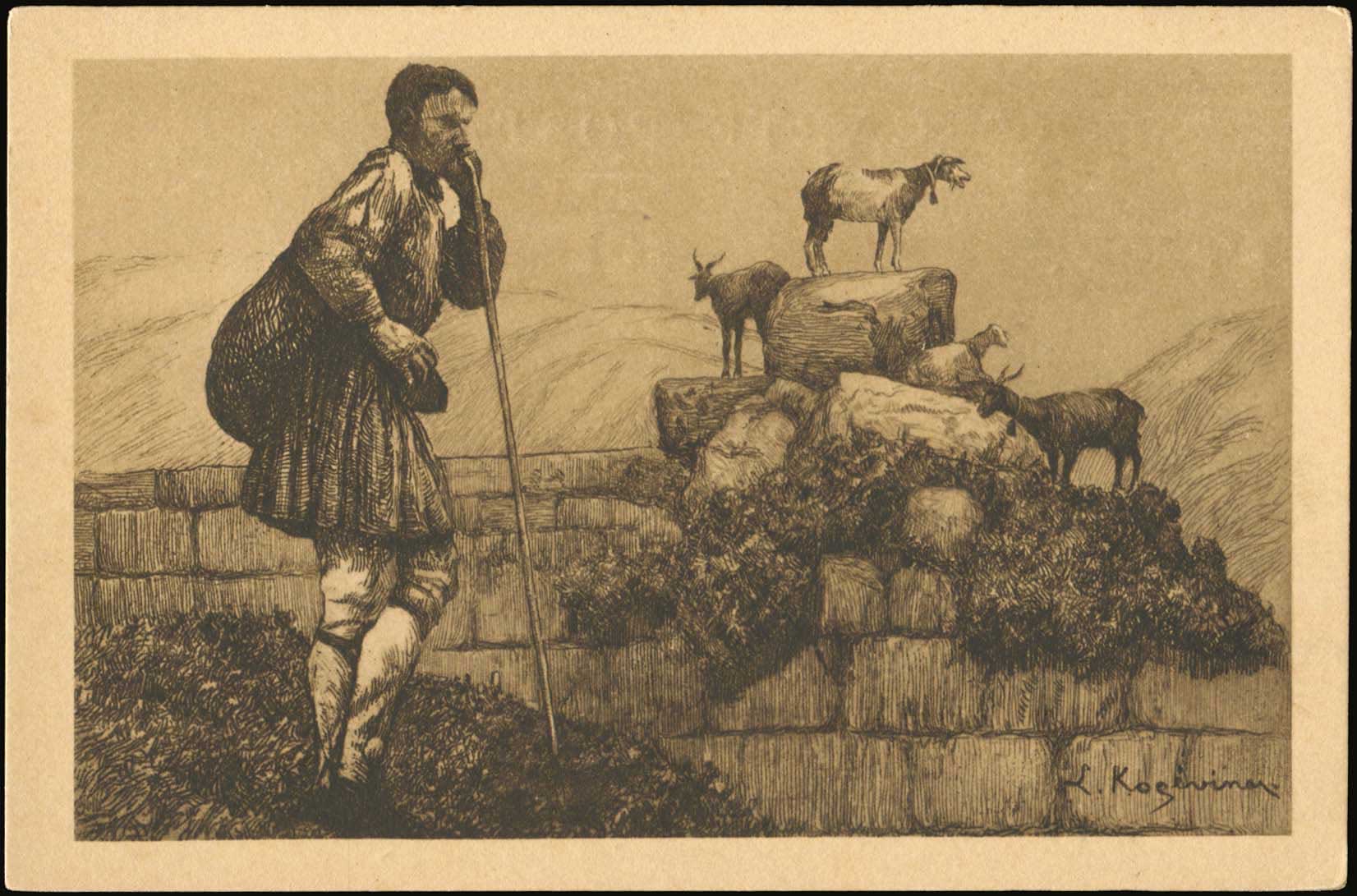 Lot 02480