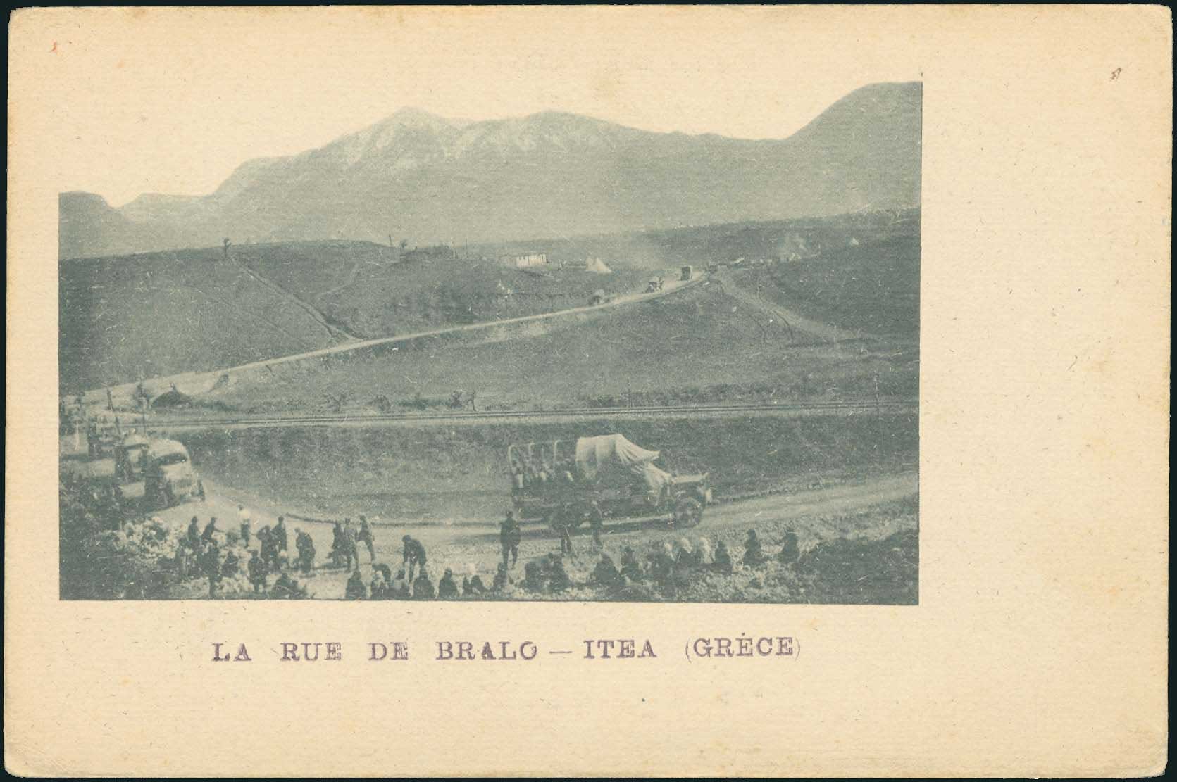 Lot 01722