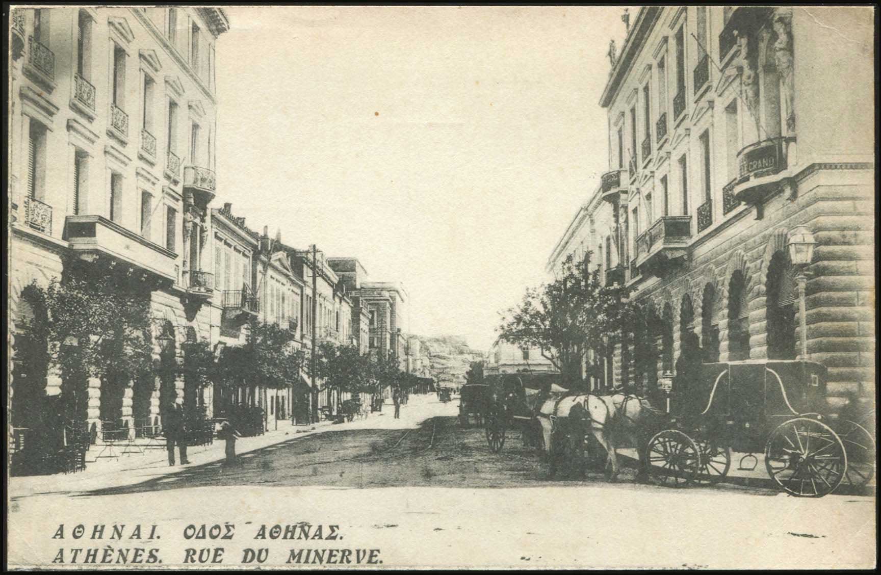 Lot 01486