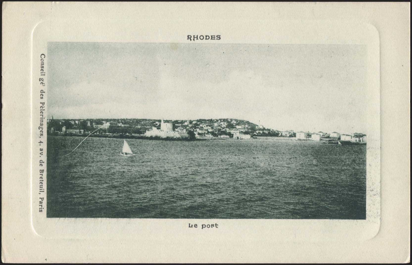 Lot 01245