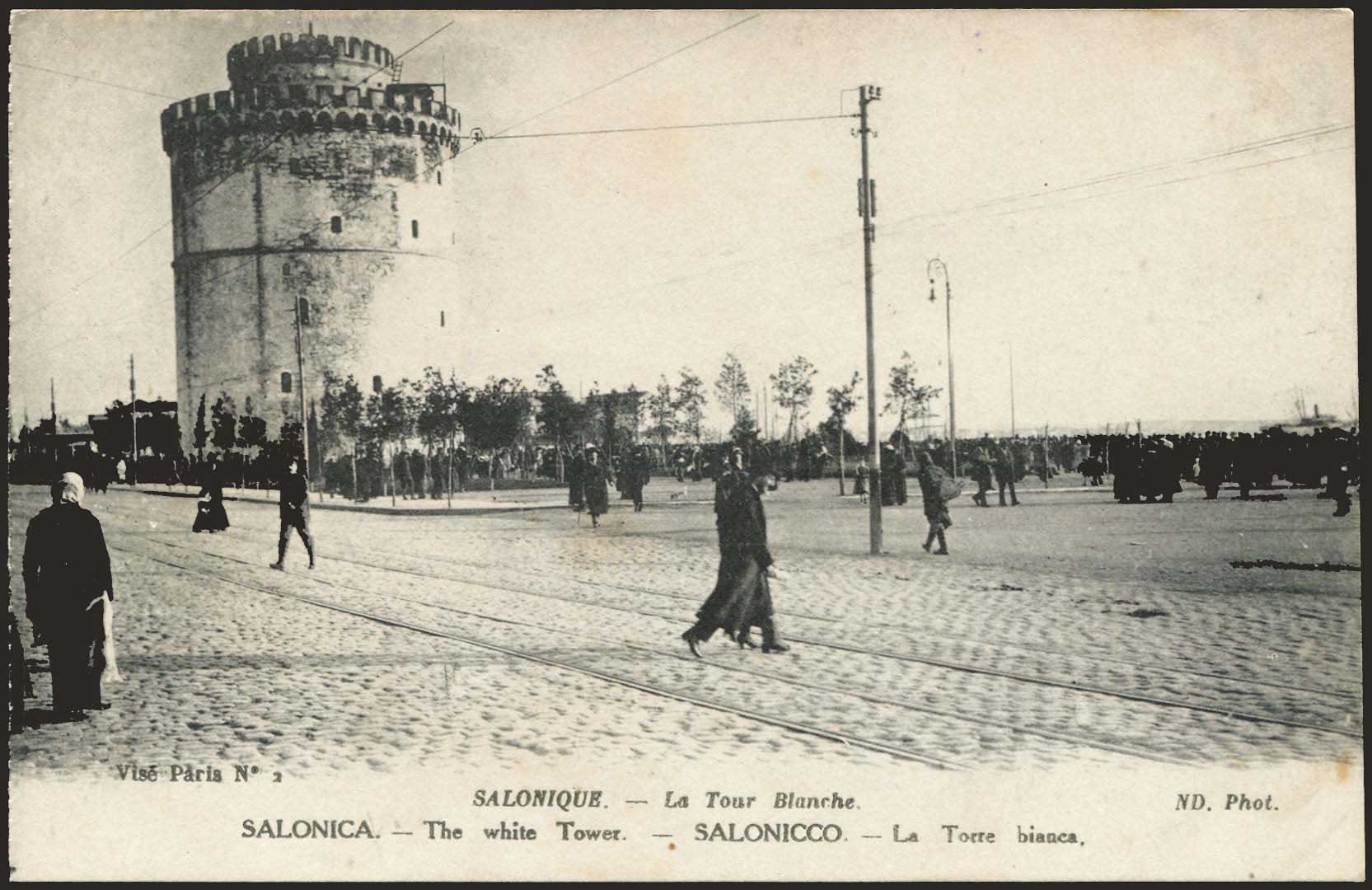 Lot 01888