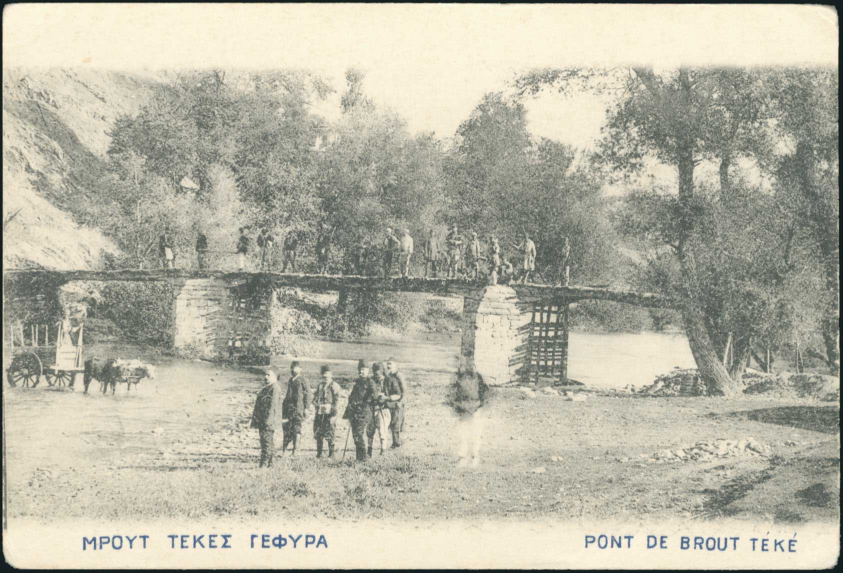 Lot 01654
