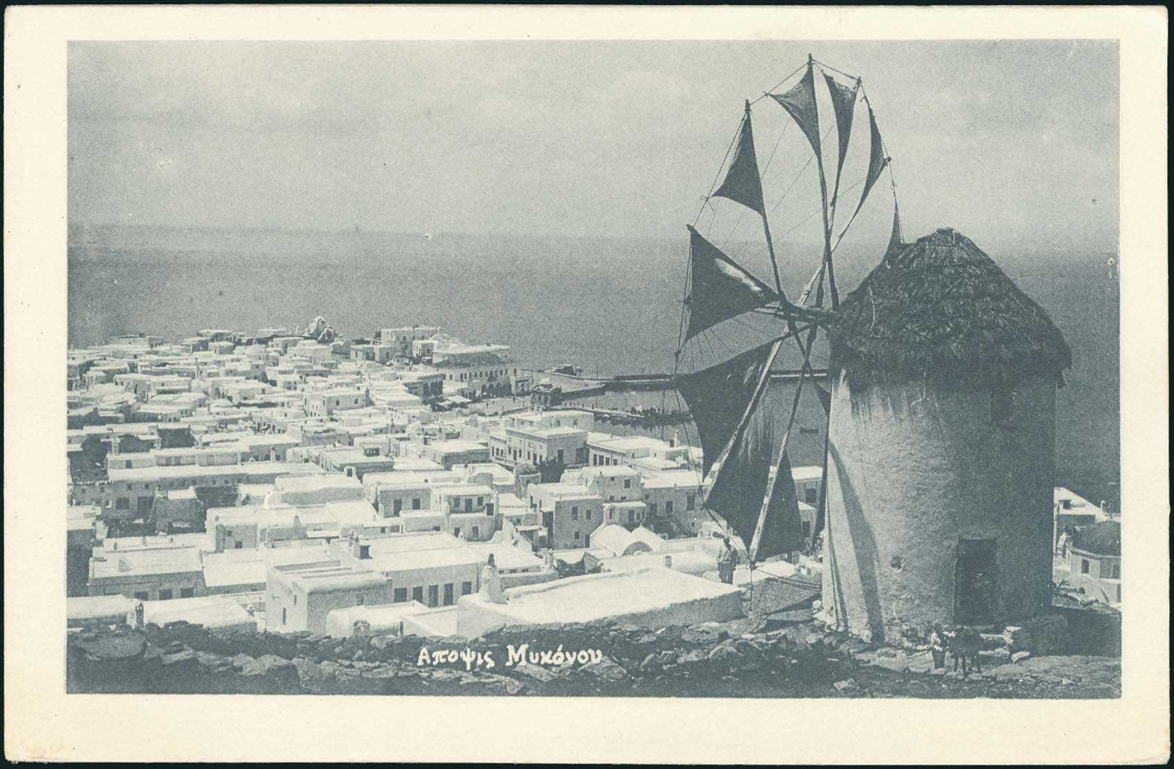 Lot 01313