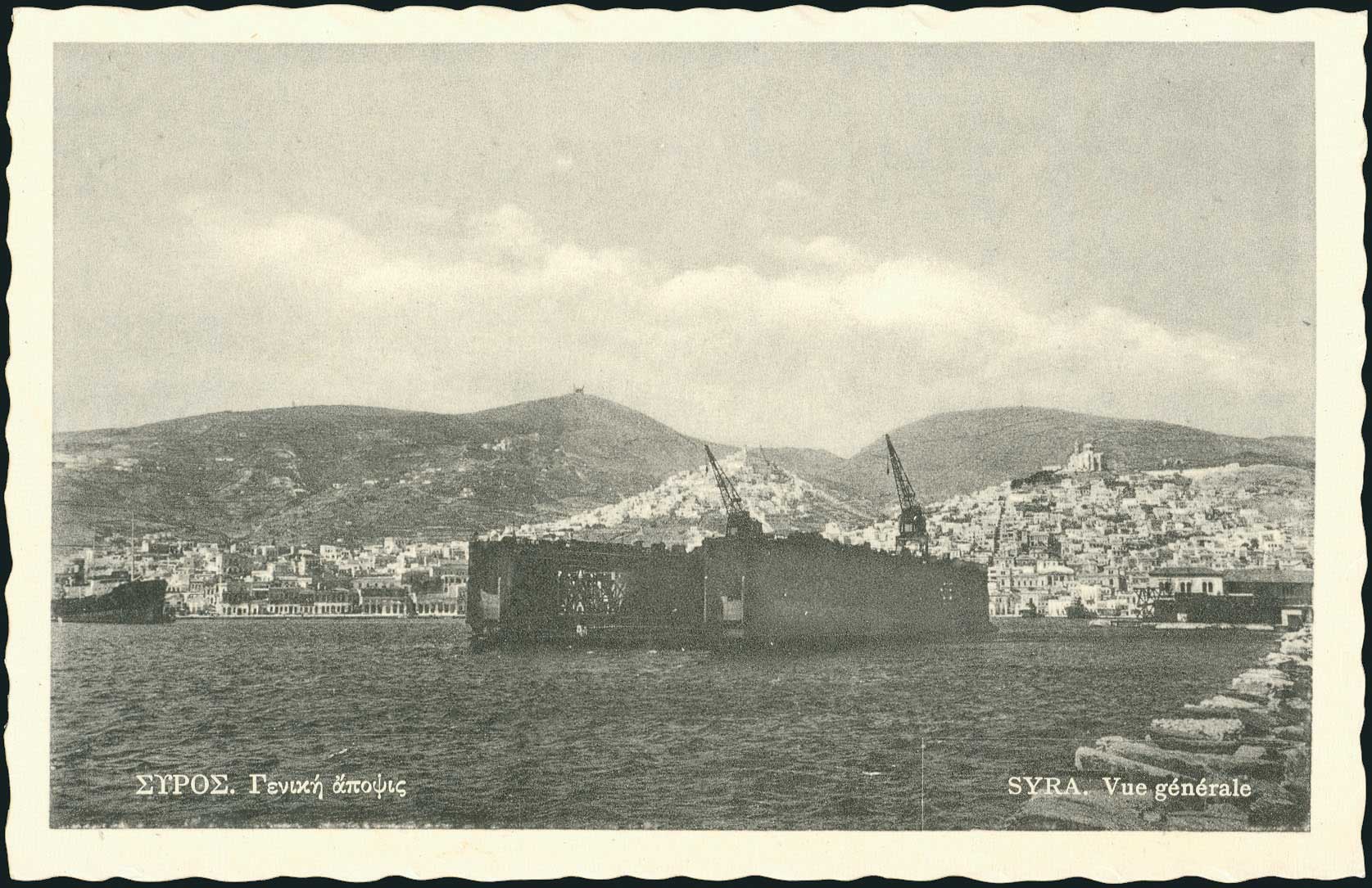 Lot 01299