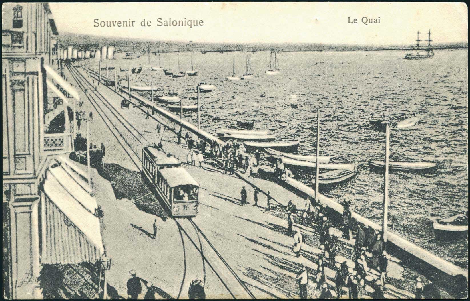 Lot 01748
