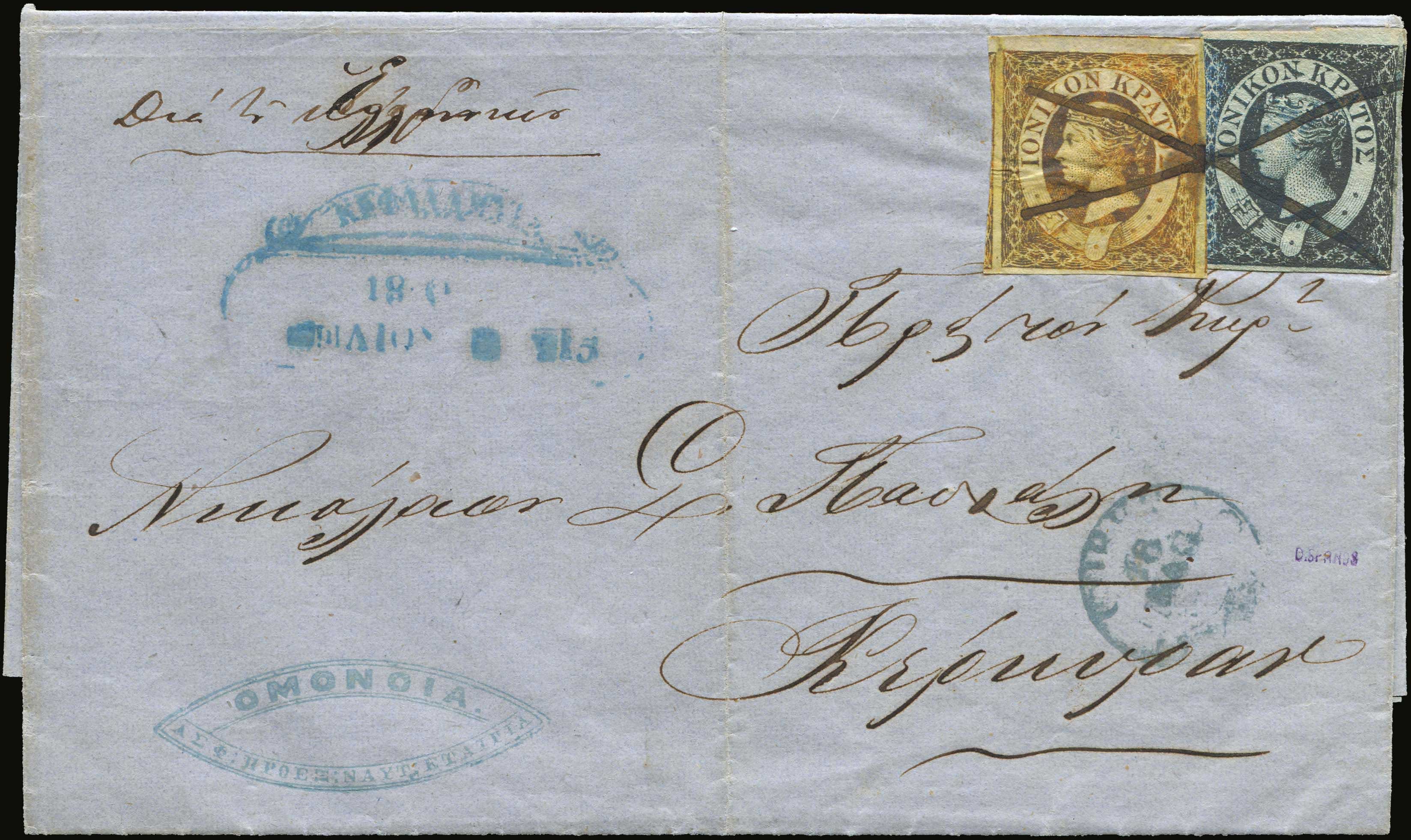 Lot 05096
