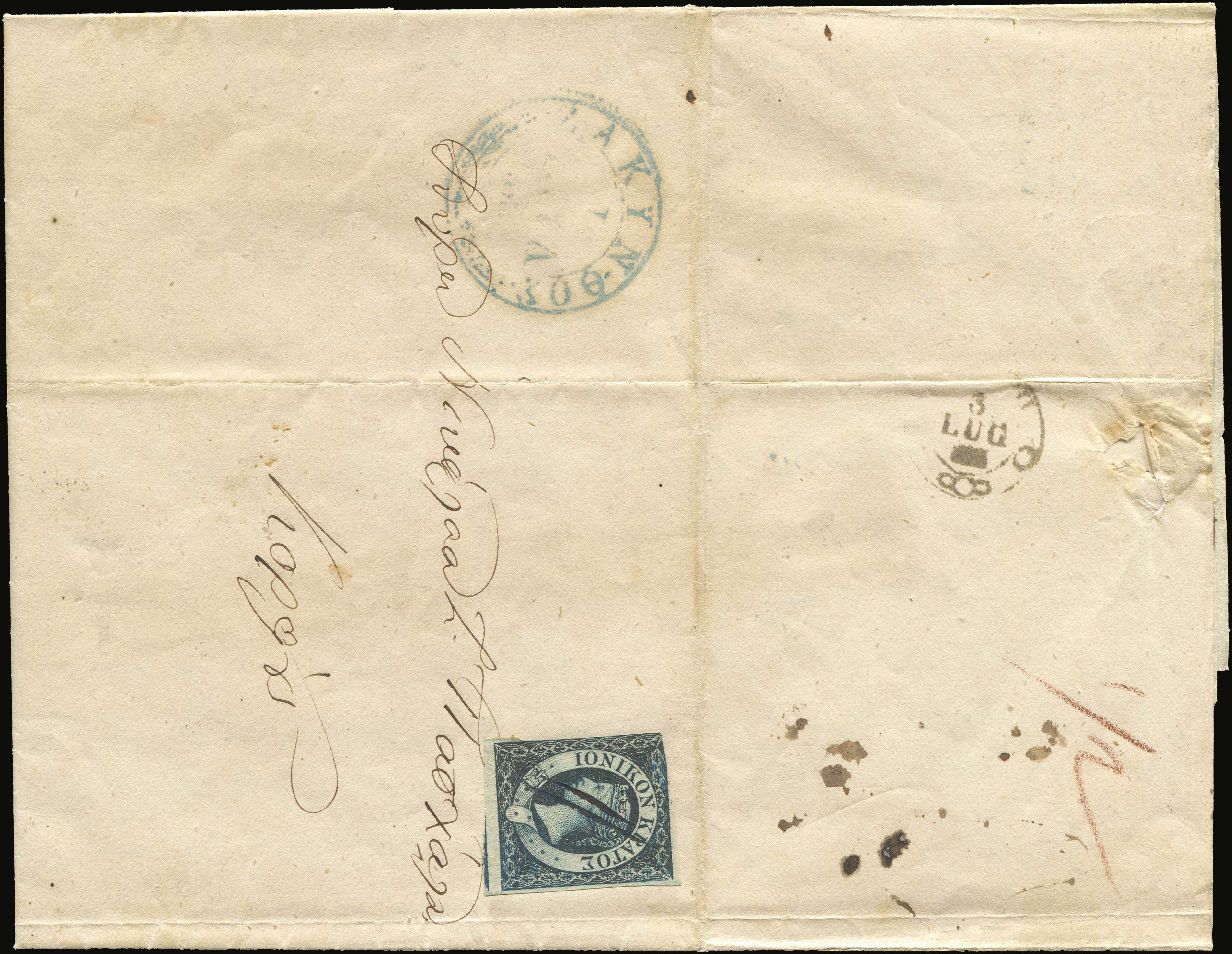 Lot 05121