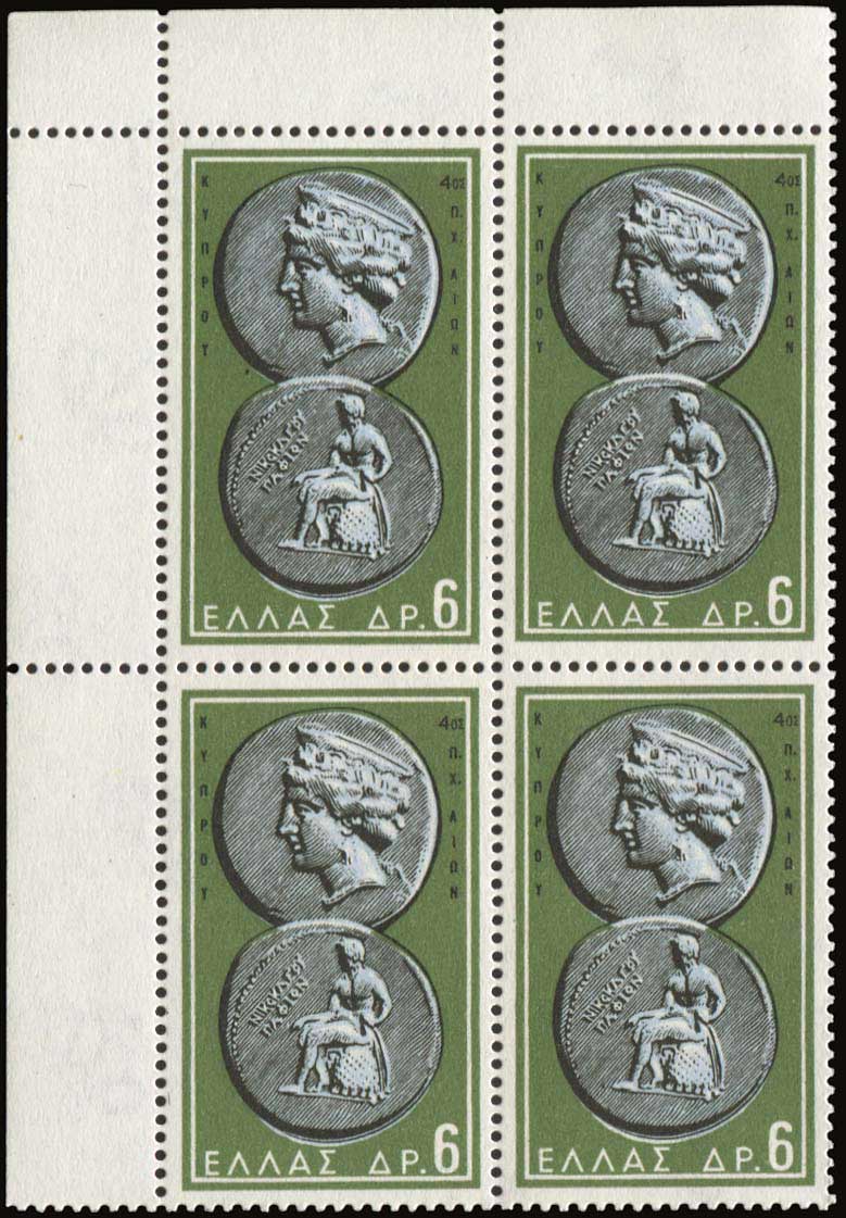 Lot 00563