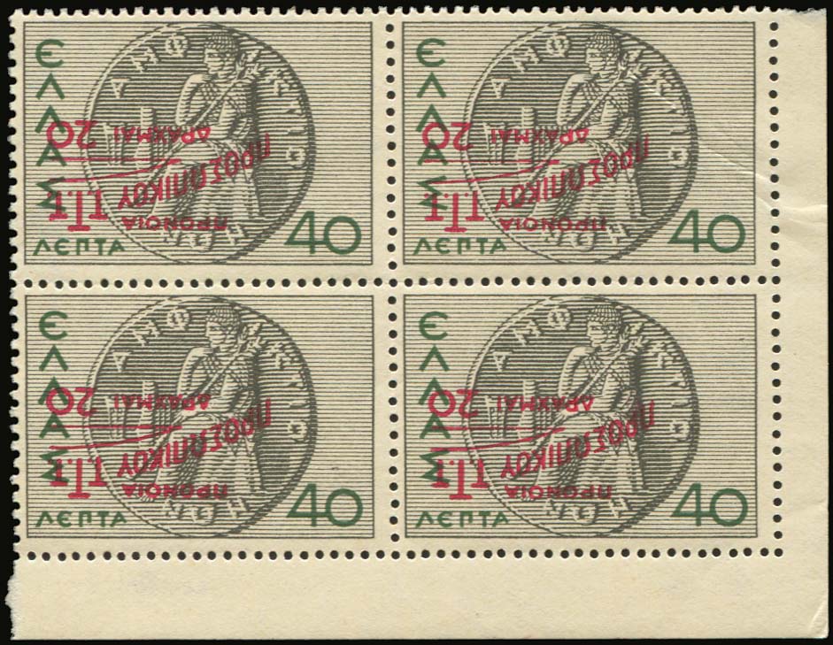Lot 00583