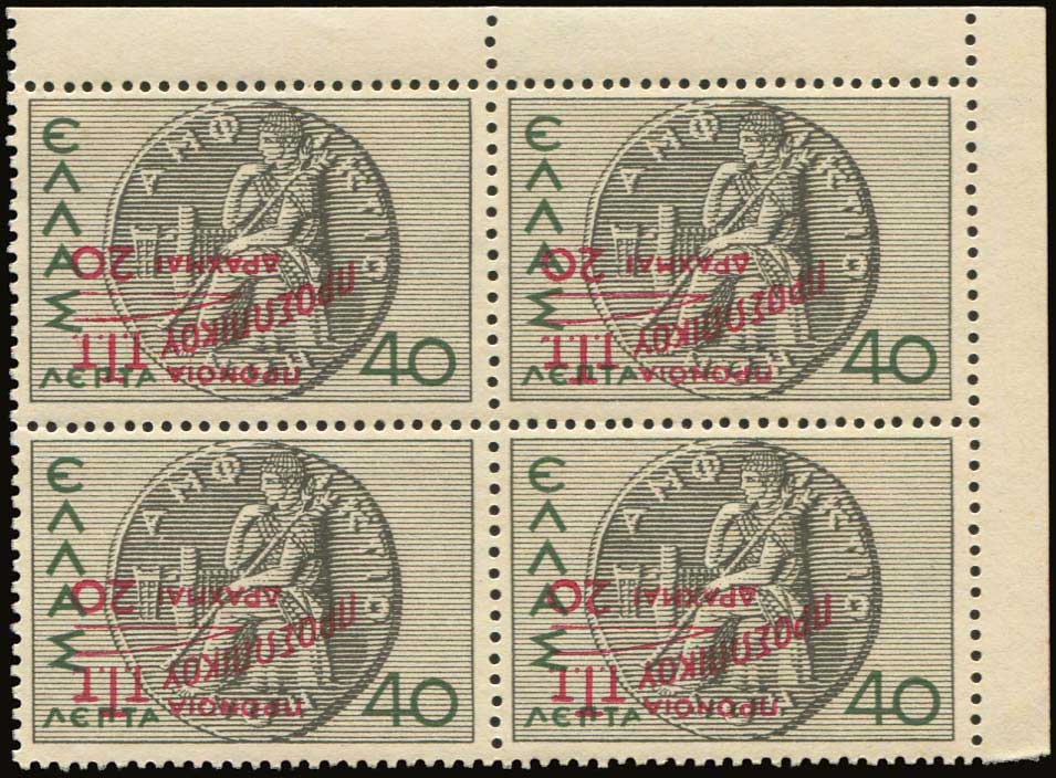 Lot 00940