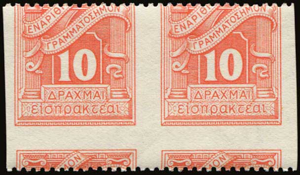 Lot 00554