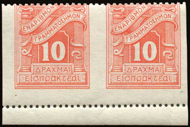 Lot 00762