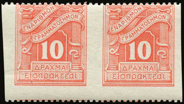 Lot 00506