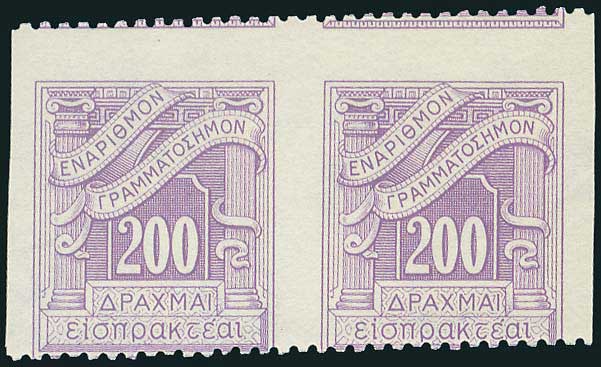 Lot 00507