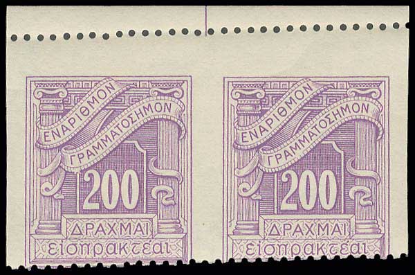 Lot 00763
