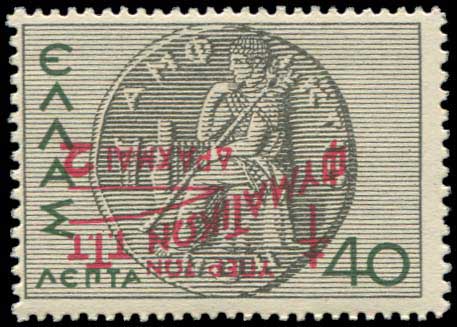 Lot 00556