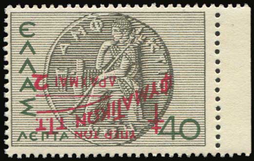 Lot 00635
