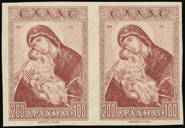 Lot 00891