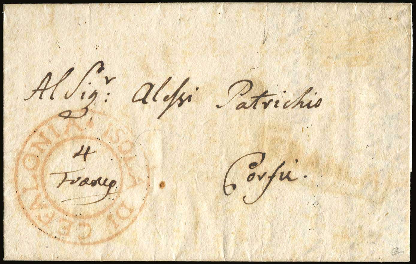 Lot 05080