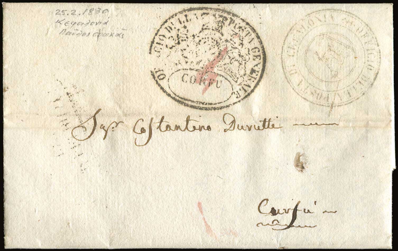 Lot 00740