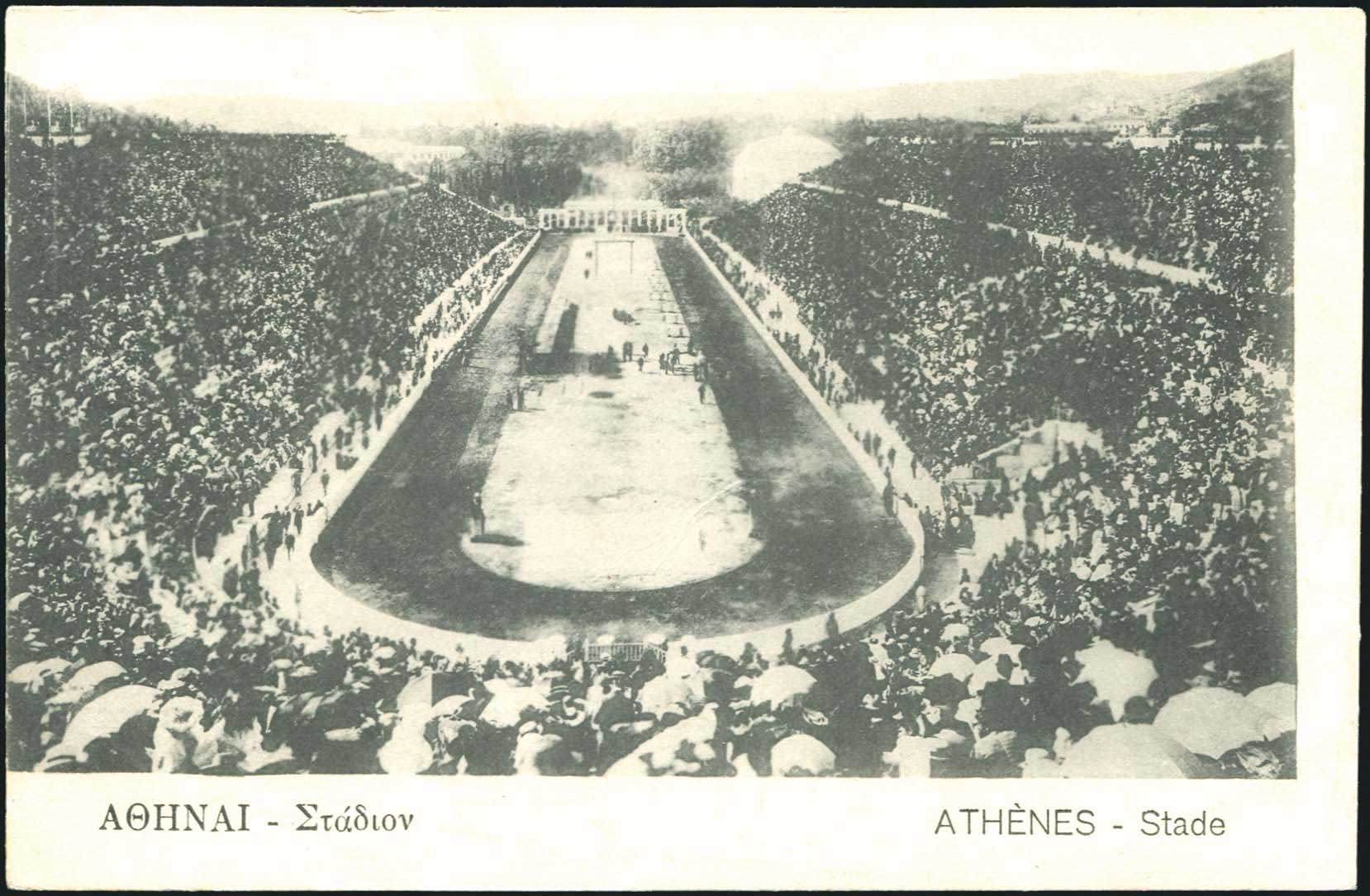 Lot 01476