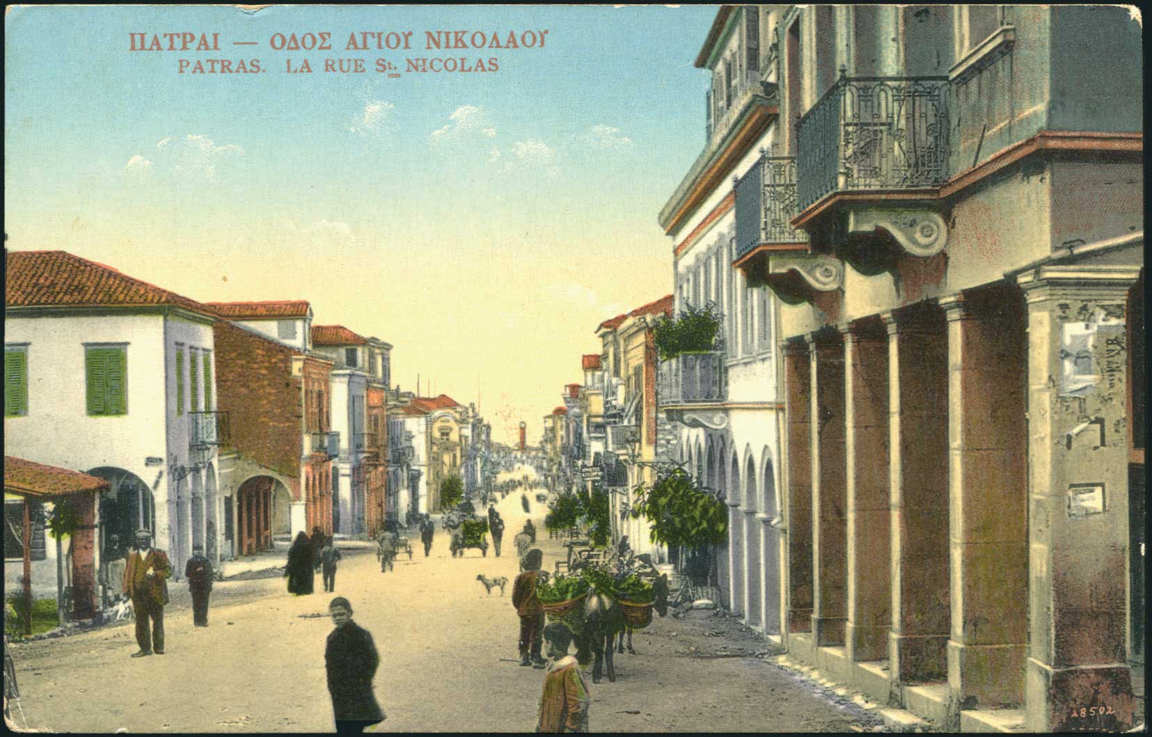 Lot 01414