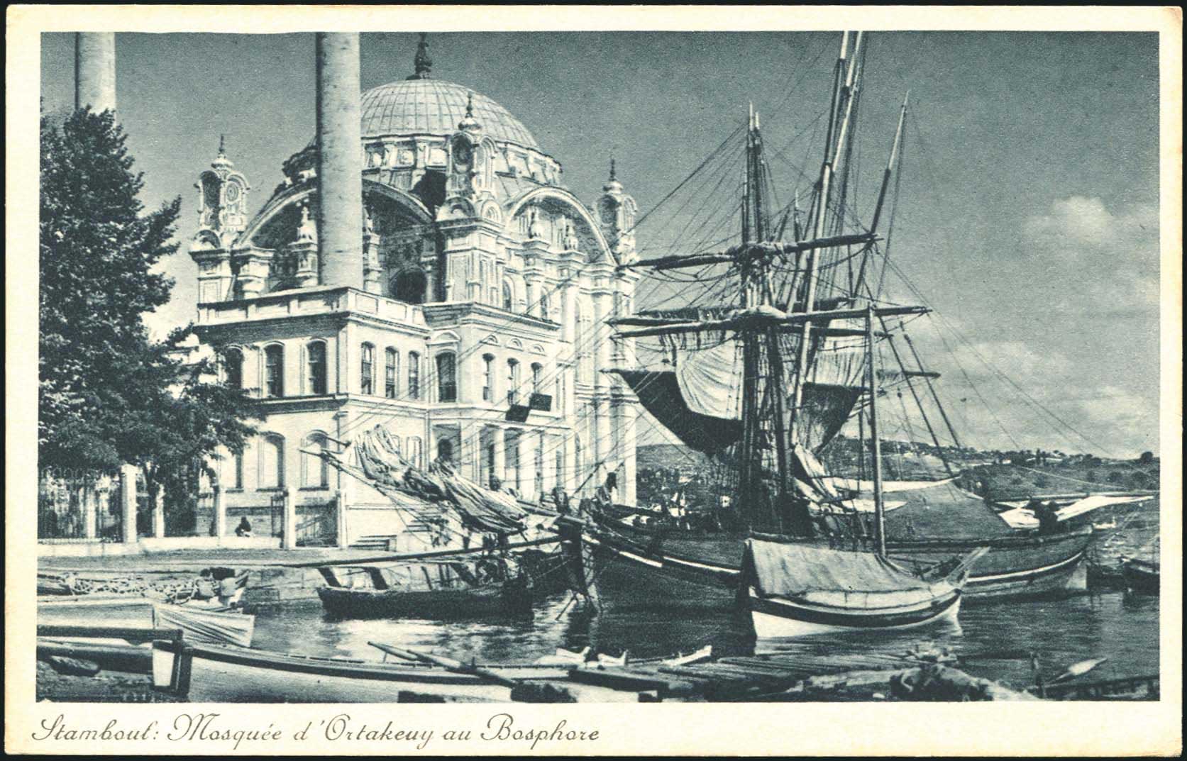 Lot 02364