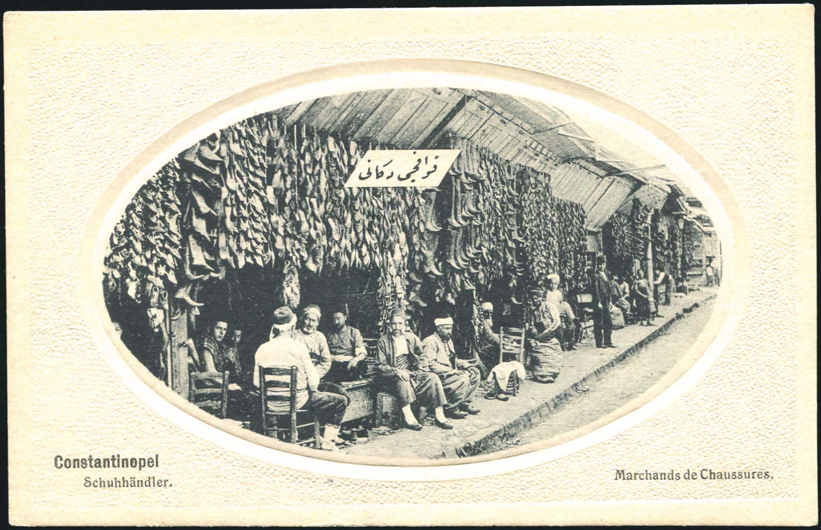 Lot 01836