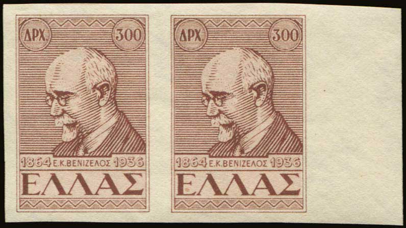 Lot 00717