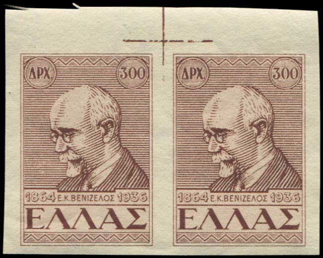 Lot 00412