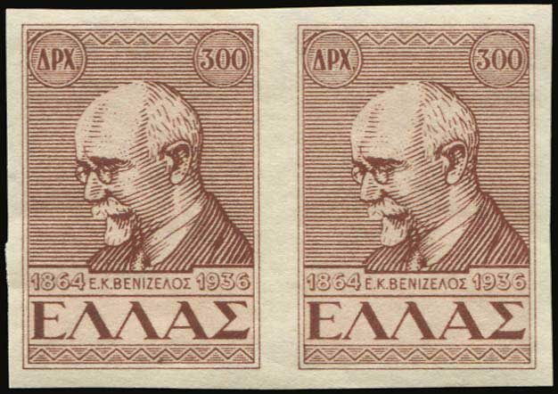 Lot 00519
