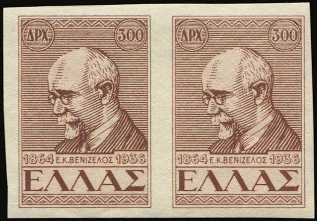 Lot 00500