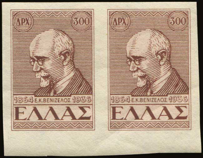 Lot 00520