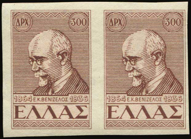 Lot 00640