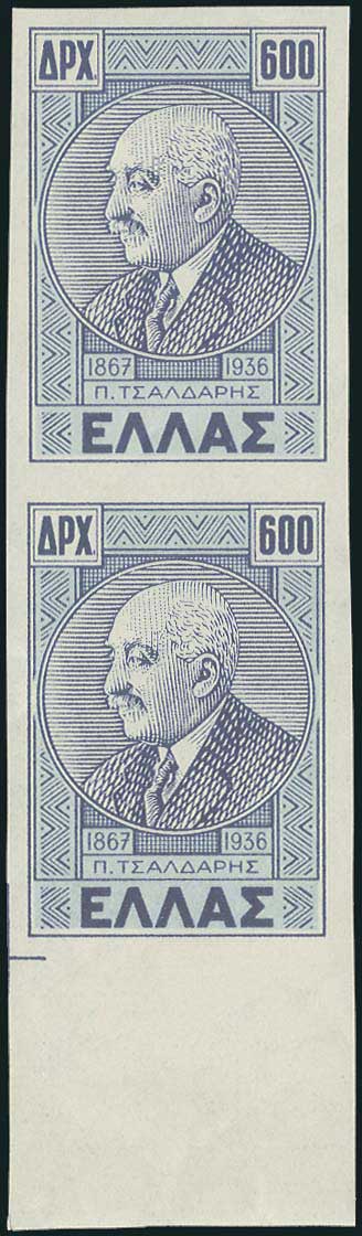 Lot 05724