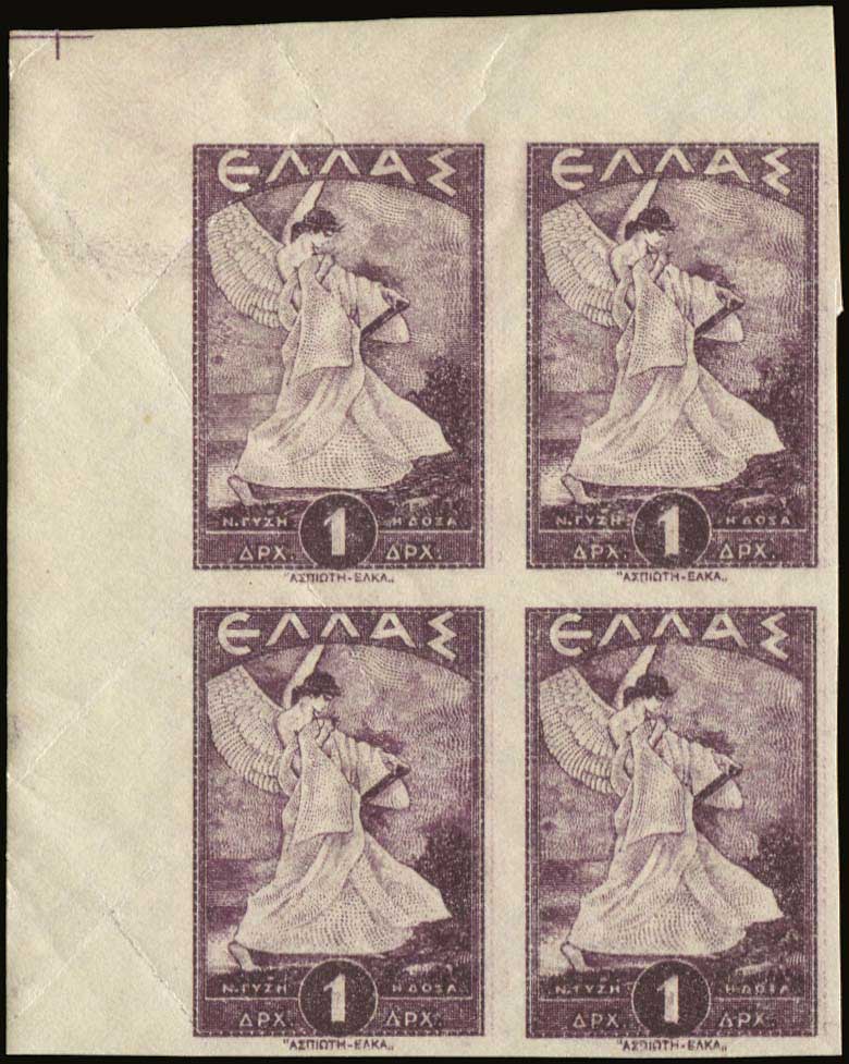 Lot 00526