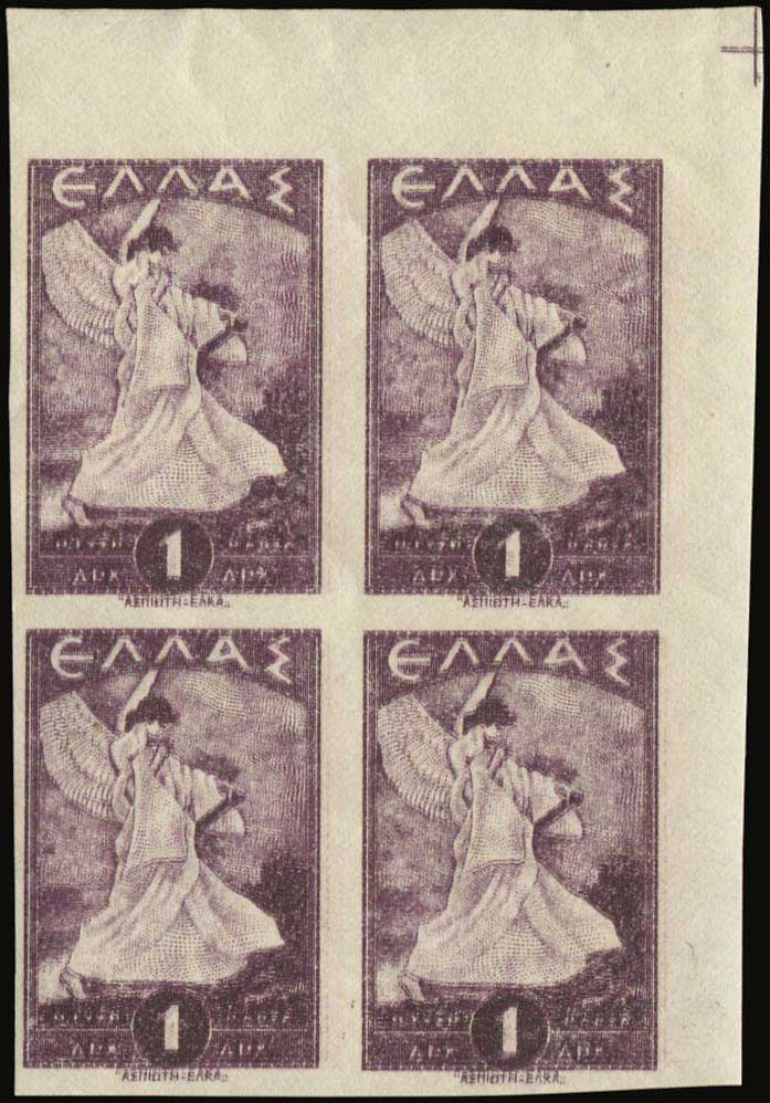 Lot 00617