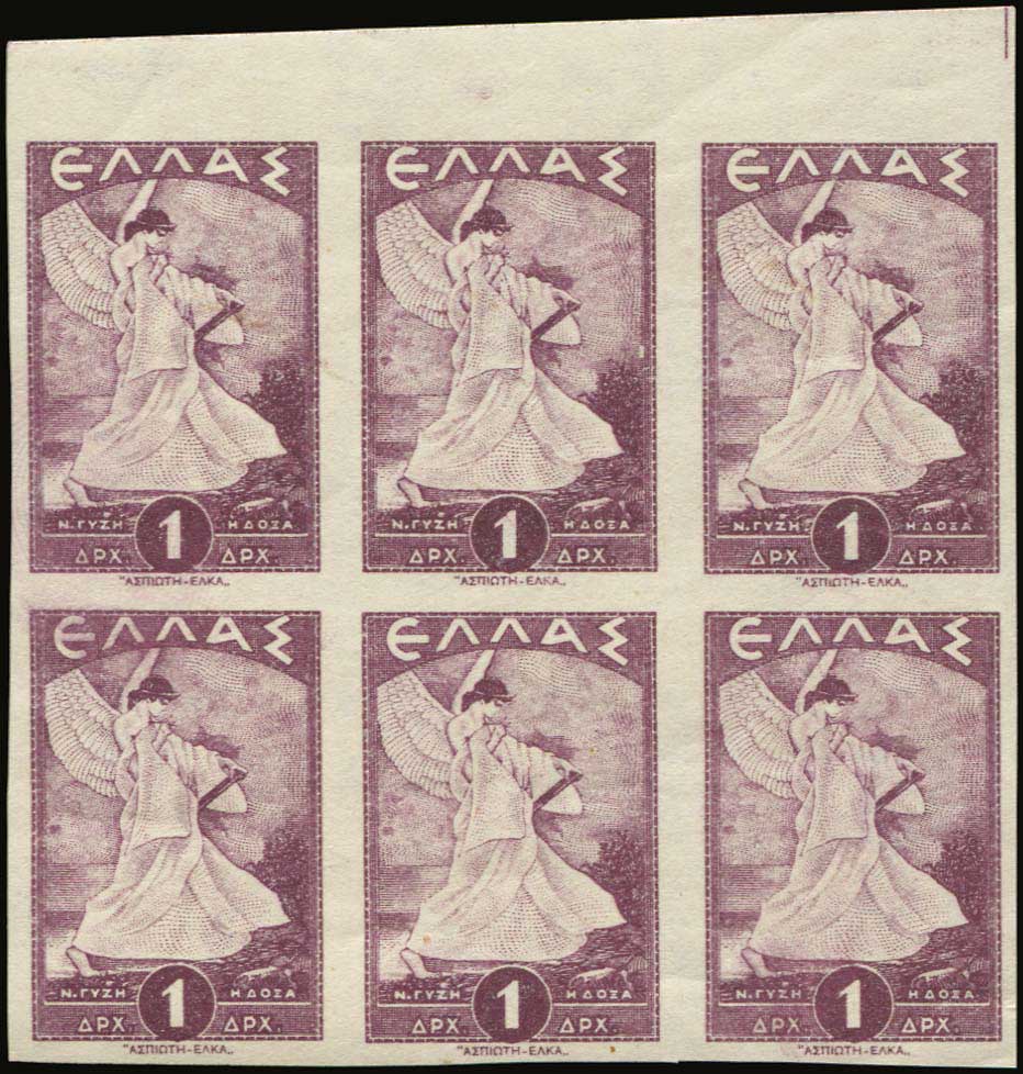 Lot 00514