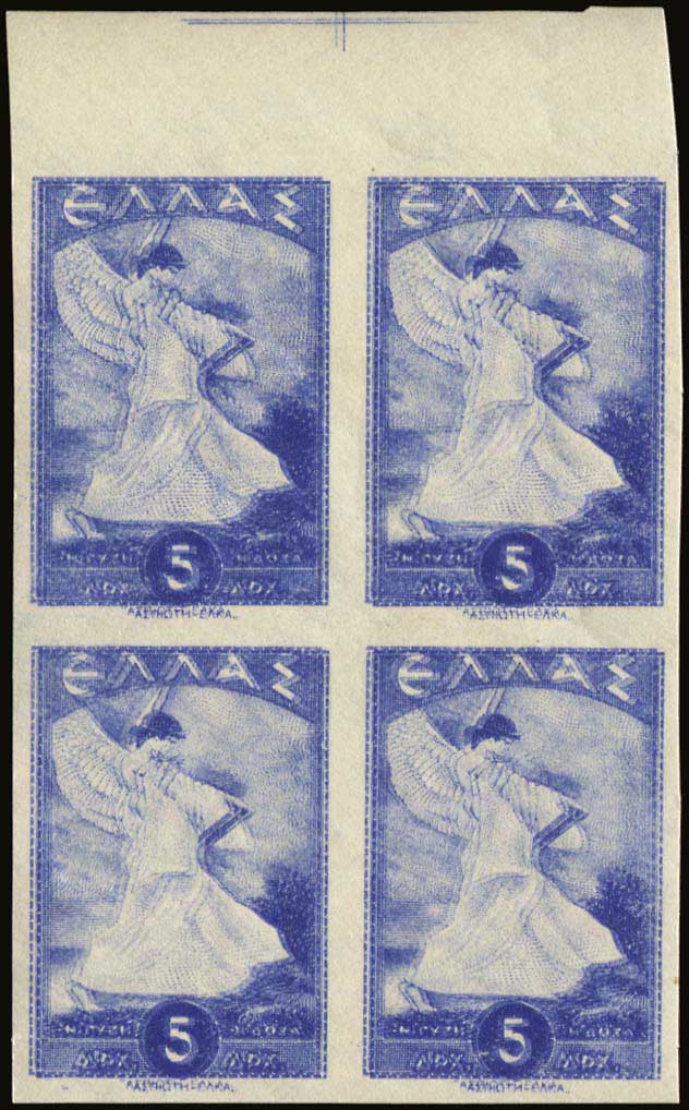 Lot 05711