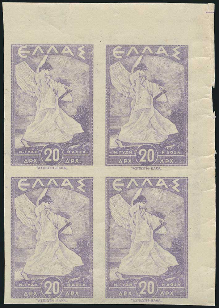 Lot 00509