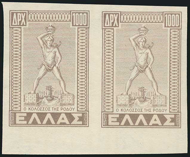 Lot 00491