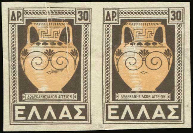 Lot 00645