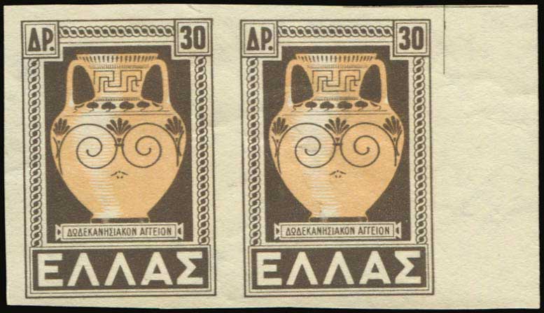 Lot 00509
