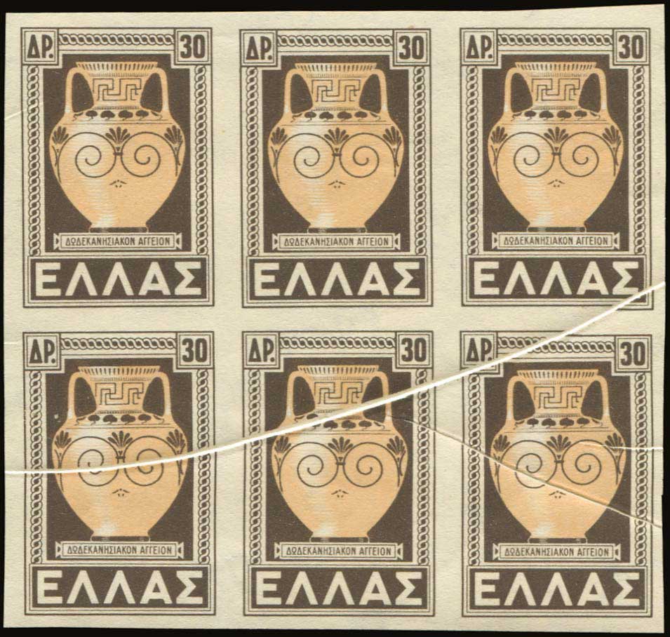 Lot 00520