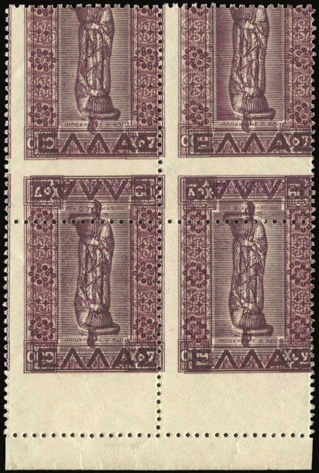 Lot 00510