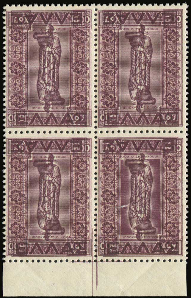 Lot 00520