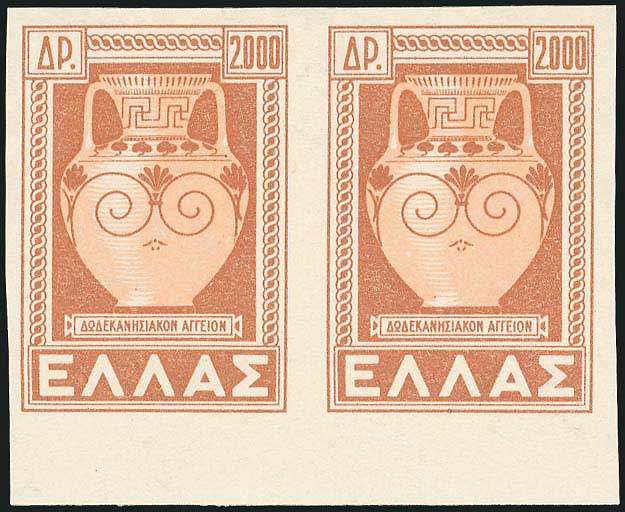 Lot 00493