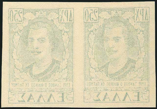 Lot 00521